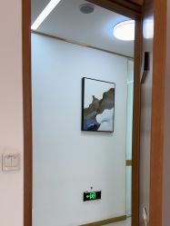 -苏州卫康美容医院