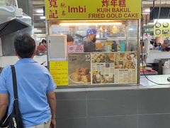 -ICC PUDU