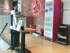 -必胜客(安河桥北店)