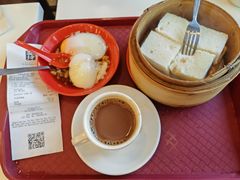 -亚坤(远东广场店)
