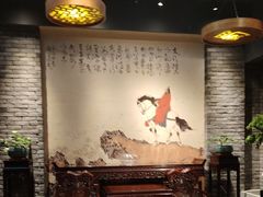 -群英会·三国菜(曹魏古城店)