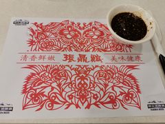 -振鼎鸡(福州路店)