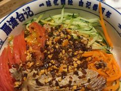 牛肉凉面-雁滩白记·兰州牛肉面