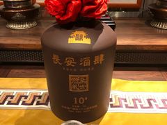 -长安酒肆(曲江店)
