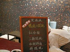 -君来湖滨饭店·玫瑰园