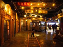-1192弄老上海风情街(世纪汇广场店)