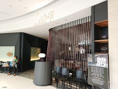 -大头椰·海南椰子鸡火锅(思明万象城店)