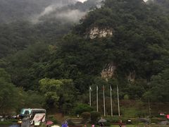 -太鲁阁公园