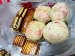 -欣乐糕点店(洪湖里总店)