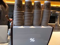 -% Arabica(京都东山店)