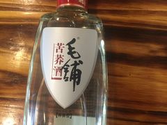 -胡师傅三下锅(汽车站店)