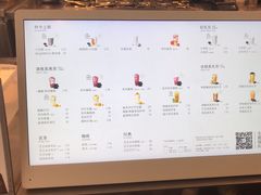 -喜茶(广州北京路惠福东店)