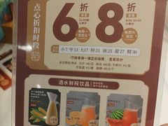 -稻香海鲜饭店(第一国际店)