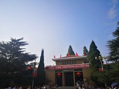 -西柏坡纪念馆