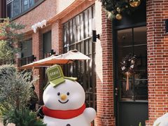 -Seoi6 Bakehouse 陆穗(南天广场店)