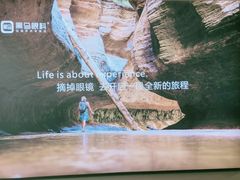 -黑马眼科·近视手术