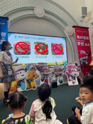 -奈尔宝家庭中心·亲子餐厅(华采天地店)