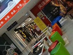 -横店电影城横影巨幕S-PLUS(港悦广场店)