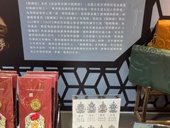 -台北故宫博物院