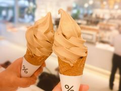 咖啡冰淇淋-% Arabica阿拉比卡咖啡(前滩太古里店)