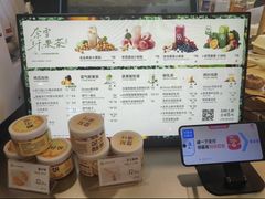-和平大悦城