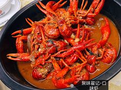 -聚味瞿记·龙虾堂(坡子街店)