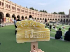 -天津五大道文化旅游区