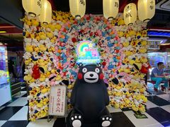 -天天玩X秋葉原日系动漫游戏中心