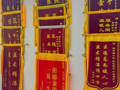 -美可普口腔医院(东街分店)