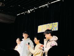 -喜剧部落脱口秀(三里屯店)