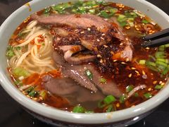 -安泊尔牛肉面(北滨河路店)