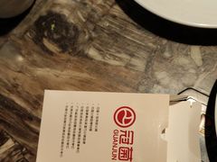 -冠菌火锅自助(东莞桥头店)