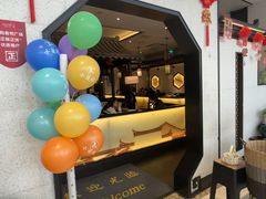 -小菜园新徽菜(镇江丹阳吾悦店)