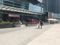 -大族广场Mall&More