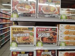 -新玛特购物广场(齐齐哈尔店)