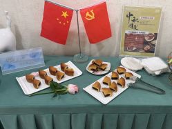 -重庆联合丽格第五医疗美容医院