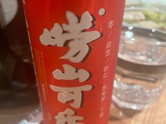 怪味可乐-KŌNG胶东小馆(华熙店)