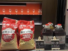 -顺风123(观音桥大融城店)
