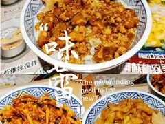 -吉野家(吉野家冰山慧谷店)