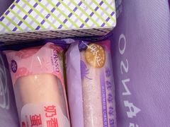 -GANSO元祖食品(双井店)