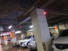 -伟东·乐客城-停车场