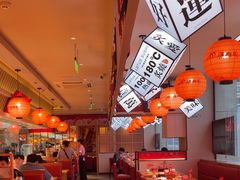 -莲寿司(国兴店)