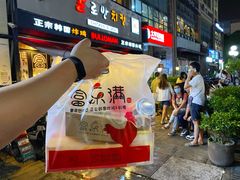 -富乐满韩国正宗炸鸡韩国料理(虹泉路店)