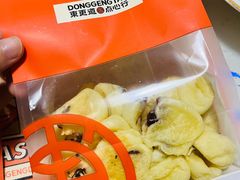 -東更道点心行(利客来店)