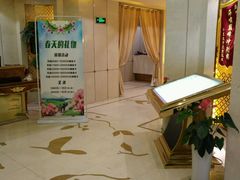 -华夏良子·足道SPA艾灸(三里屯店)