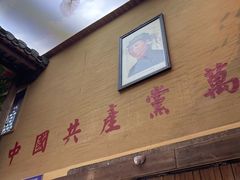 -徽三说·土徽菜·中国徽菜连锁品牌(一中店)