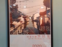 -橘酱餐厅