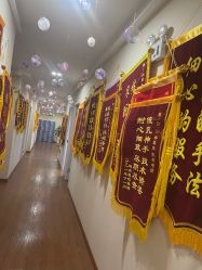点击看大图 -Dr.林醫生产后修复·超级店(南京江宁同曦店)