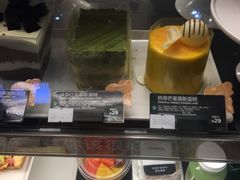 -星巴克(西安机场1店T3到达店)