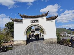 -和顺古镇